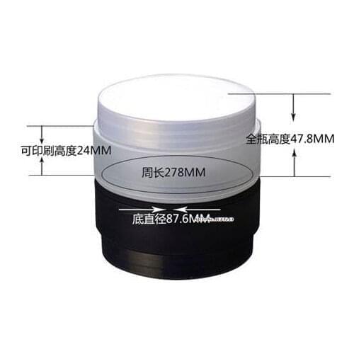 100g/ml White PP Cream Jar with lids Cap, boxes 100g Empty Plastic Cosmetic Container With Screw Caps 100pcs/lot