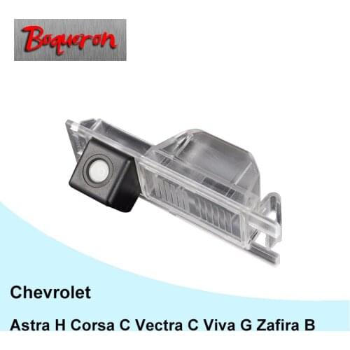 BOQUERON for Chevrolet Astra H Corsa C Vectra C Viva G Zafira B Car Rear View Camera HD CCD Night Vision Reverse Backup Camera