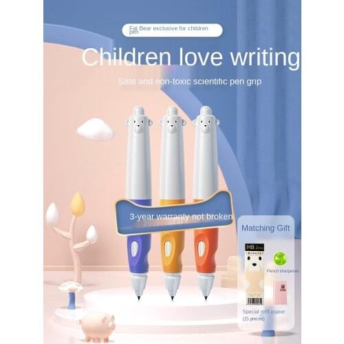 Bear pencil positive posture pen childrens corrected holding posture automatic primary school students kindergarten point