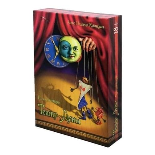 Ларец Таро Desktop Accessories