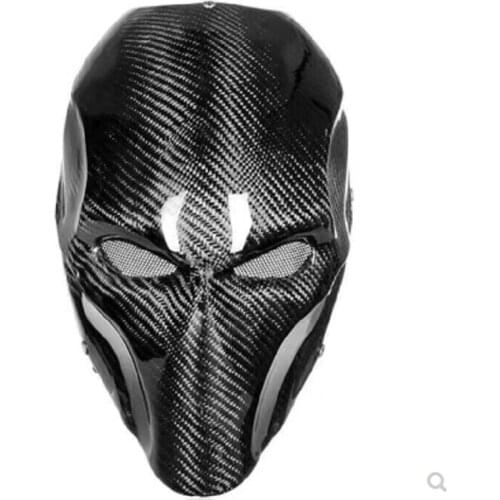 Halloween Death Mask Carbon Fiber Mask