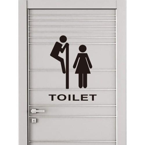 Toilet Sticker Funny Wc Sticker Removable Bathroom Door Sticker Washroom Wall Art Decal Creative Diy Decoration #W5