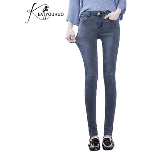 New 2020 Black Gray Blue Slim Pencil Jeans With Hight Waist Denim Female Embroidery Jeans For Women Skinny Jeans Woman Mom Pants