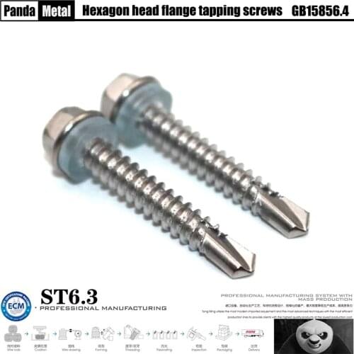 410 stainless steel national standard GB15856.4 external hexagon flange self-tapping screws, dovetail self-drilling screws ST6.3