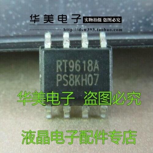 RT9618A RT9618 motherboard power supply chip SOP - 8