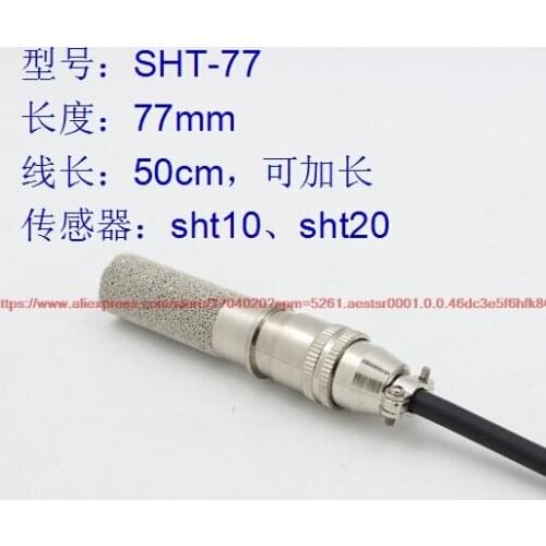 Soil temperature and humidity sensor SHT10 agricultural greenhouse flower nursery sht-77