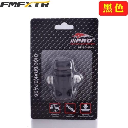 FMFXTRRoad racing bicycle brakes C killable replaceable drawer type V brake block aluminum alloy silent brake skin universal