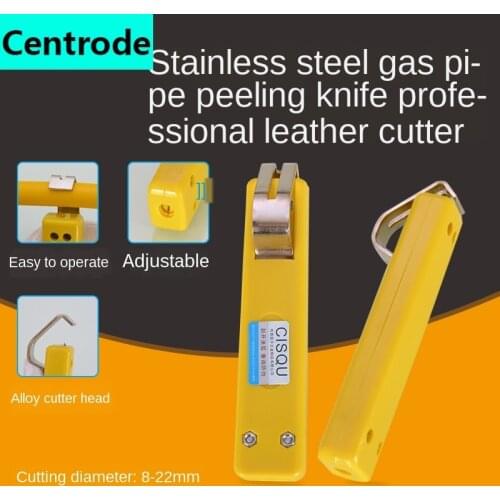 Natural gas pipe corrugated tube peeling knife gas pipe peeler embeddable peeler ring peeling hand tool accessories