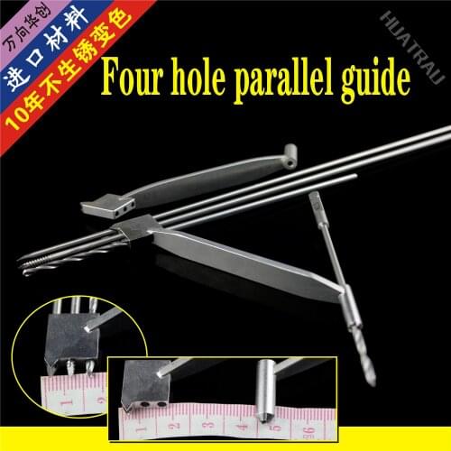 Orthopaedic instruments medical four hole parallel guide needle Kirschner wire temporary positioning double head guide drill
