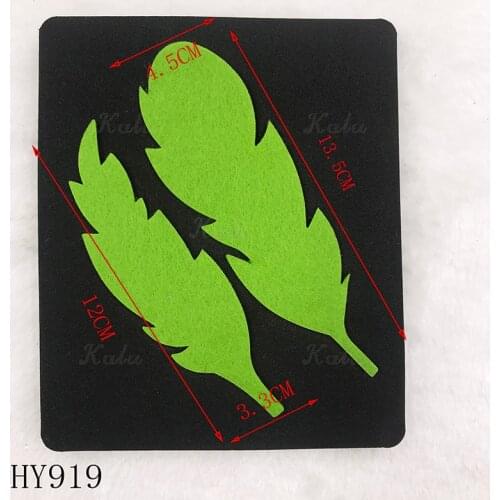 Feather cutting dies 2019 new die cut &wooden dies Suitable for common die cutting machines on the market