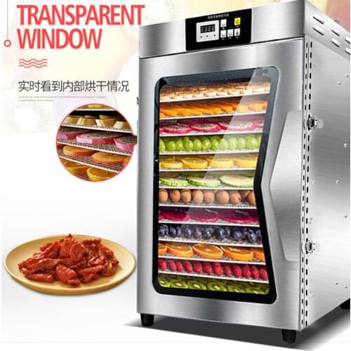 1200W 16 layer Food Dryer Stainless Steel Dried Fruit Machine Vegetable Pet Meat Medicine Fruit Dehydrator Household 220V 110V