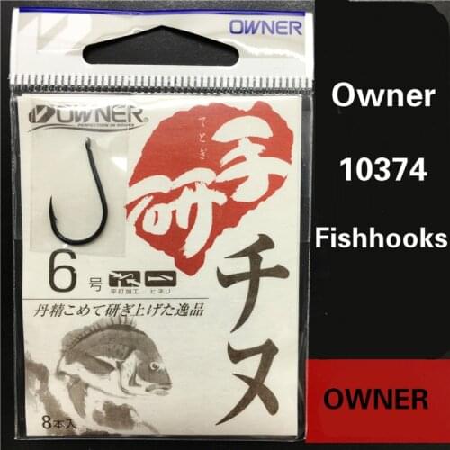 Japan Owner Fishing Hooks High Carbon Steel Ultrapoint Sharp Barbed Hooks Crucian Carp Catfish Fishhook Crooked mouth Hook Anzol