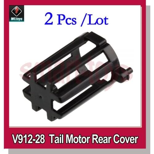 2 Pcs V912-28 Tail Motor Rear Cover for WLtoys V912 4CH RC Helicopter Parts