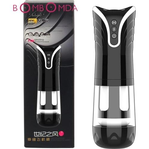 Automatic Male Masturbator Cup for Men Electric Telescopic Pocket Vagina Real Pussy Adult Vibrator Sex Toys for Men Masturbator