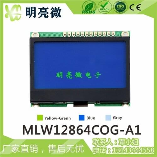 COG Dot Matrix Screen Graphic Dot Matrix Module 12864 128X64 LCD Display Module MLW12864COG-A1
