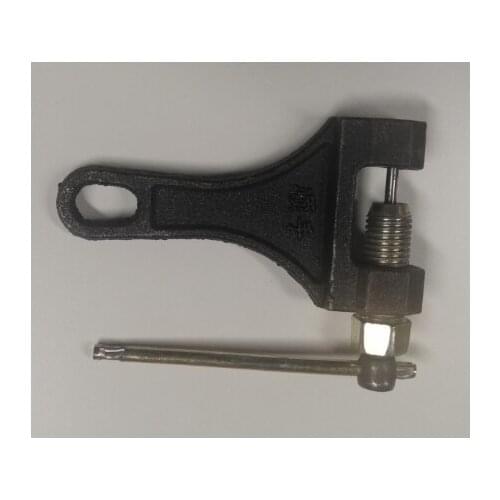 Motorcycle chain switch connecting rod removal engine distributor, chain cutter for Sachs motorcycle