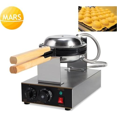 Commercial Egg Bubble Waffle Maker Eggettes Puff Cake Iron Maker Machine Electric 110V /220V Non-stick Pan Bubble Egg Cake Oven