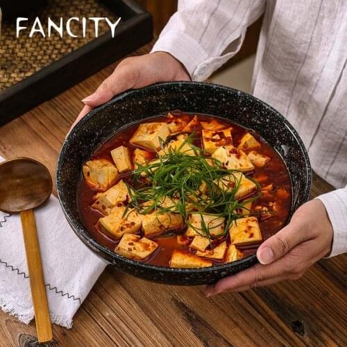FANCITY Creative Japanese-style ceramic dishes, deep dishes, household dishes, soup dishes, deepening and heightening, retro sty