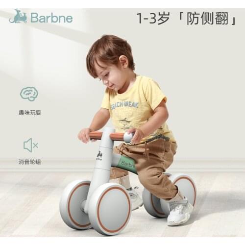 Merrylife Bicycle Wheels