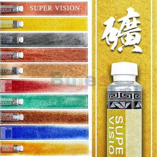 SuperVision Mineral Watercolor Pigment, Master Painting Pigment, High Quality, Easy To Clean, Suitable for Master Painting