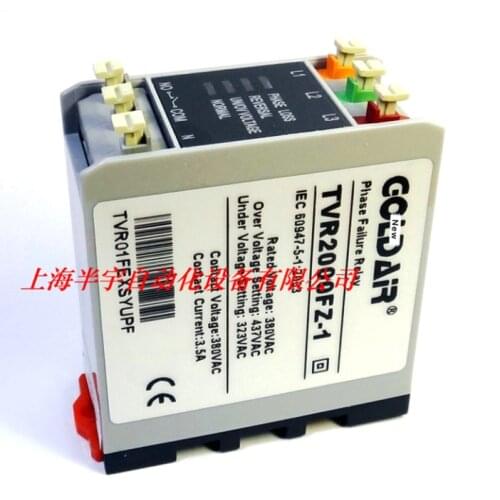 New original Off-phase sequence protection relay three-phase four-wire power protection TVR2000FZ-1