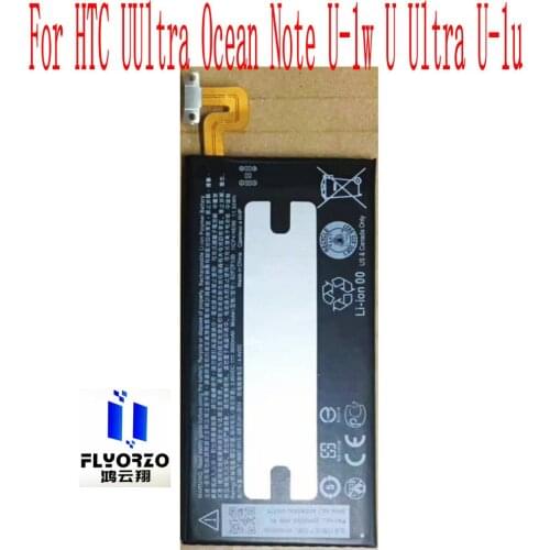 New High Quality 3000mAh B2PZF100 Battery For HTC UUltra Ocean Note U-1w U Ultra U-1u Mobile Phone