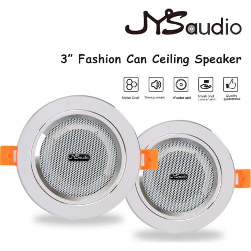 Bathroom In Ceiling Speaker PA Aluminum Can Home Stereo Background Music System 8Ohm 10W Public Address with HiFi Sound Quality