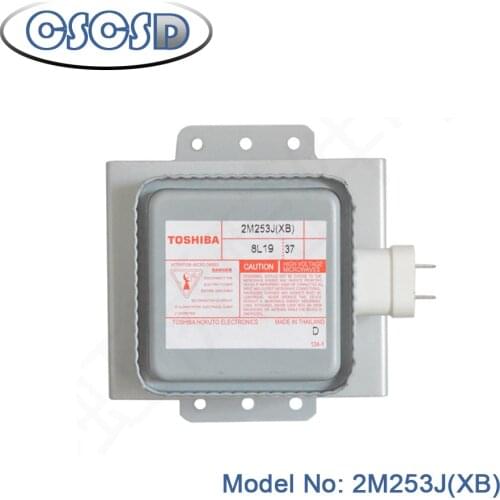 1pcs/lot 2M253J(XB) 6 cooling ribs CSCSD replace magnetron microwave oven parts microwave Oven Magnetron