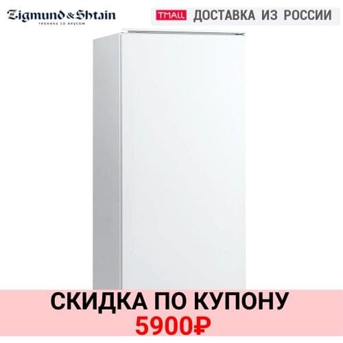 Zigmund&Shtain Refrigerators And Freezers