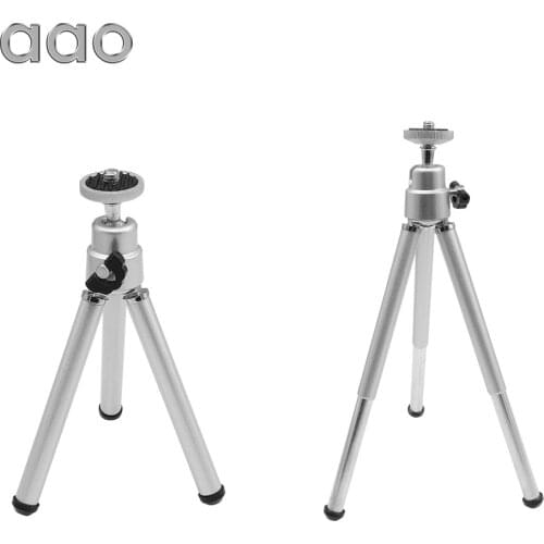 AAO Brackets For Projectors