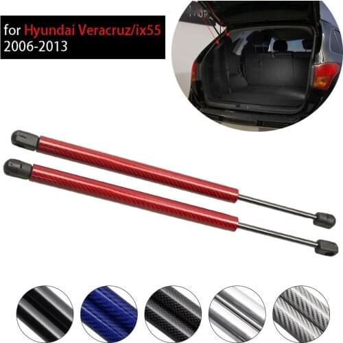 For HYUNDAI Veracruz/ix55 2008-2011Gas Charged Rear Tailgate Boot carbon fiber Gas Spring Struts Prop Lift Support Damper 550mm