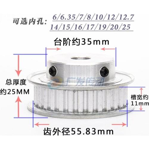 3pcs/Lot Finish Machining XL35 Synchronous Timing Pulley 11mm Width Inner Bore 6/6.35/7/8/10/12/12.7/14/15/16/17/20/25 mm