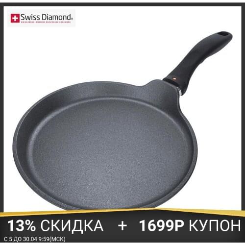 Блинные сковородки Swiss Diamond Co China At AliExpress