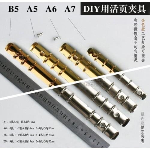 Notebook diy binder loose-leaf notepad 6 9 steel clamp a7 a6 a5 b5 clip