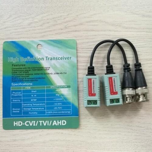 DJA Equipment For Video Surveillance