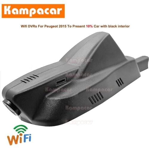 Kampacar Wifi Dash Cam Car Dvr Camera PT04-C For Peugeot 2008 208 GT GTi XY Concept R5 Rally car VTi Allure Recorder HD Dashcam
