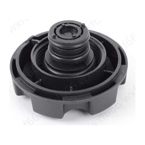 Cooler tank, kettle, liquid storage tank, spiral locking device E90 N46 325Ib mwN52 E91 E87 X5 EX6 E71 Secondary kettle cover