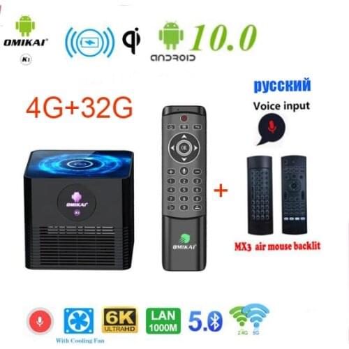 OMIKAI K1 TV BOX 4G 32G 2021 Android 10.0 Wireless Charging TV Box Android 10 6K HD Dual Wifi 1000M LAN 10bit HDR