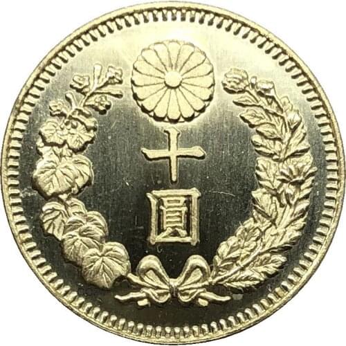 Great Japan Year 30 of Meiji 10 Yen 1897 Brass Metal Copy Coin