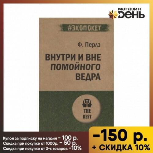 Мифология и народные сказки Питер China At AliExpress