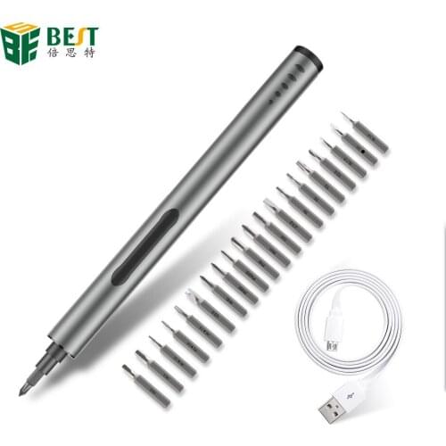 Lithium battery precision electric screwdriver portable all-aluminum charging and repairing mobile phone disassembly tool set