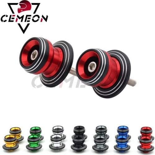 S1000RR S1000R S1000XR HP4CNCmodified Lifting Rear Flat Fork Frame Parking Ball Parking Screw Lifting Car Nail Top Car Ball