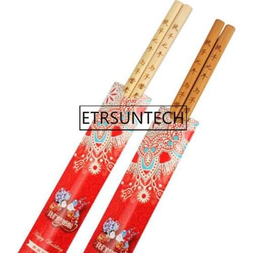 100pairs Bamboo Chopsticks Personalized Wedding Favors and Gifts Customized Engraving Chinese Chopsticks Free Custom Logo
