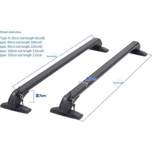 Car Universal Crossbar Auto Roof Rack Travel Rack Luggage Rack Crossbar
