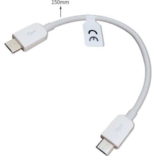 CUGUU USB Cables For Mobile Phones