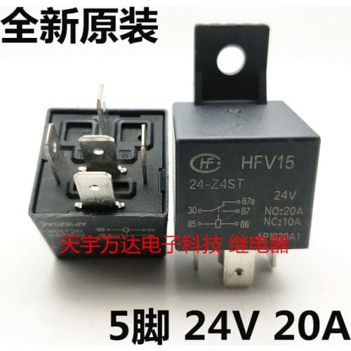 HFV15 24-Z4ST Relay 24V 5PIN 20A