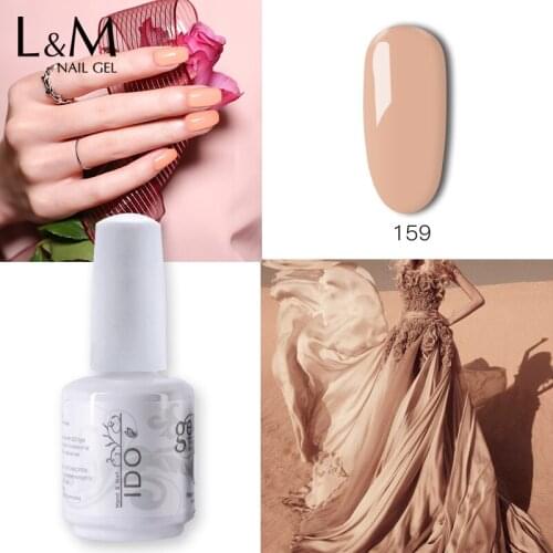3 Pcs Kit IDO Gel Nail Polish Nude Series Cute Color Coat UV Led Sweet Nail Gel Polish Soak Off Manicure UV Gel Varnish