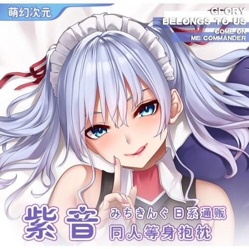 Japanese Anime Game Shion Cute Girl Dakimakura Hugging Body Pillow Case Otaku Long Cushion Pillow Cover 50x160cm