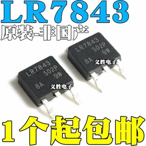 2pcs New and original IRLR7843 LR7843 MOS TO-252 N-channel MOS field effect Smart car motor driver
