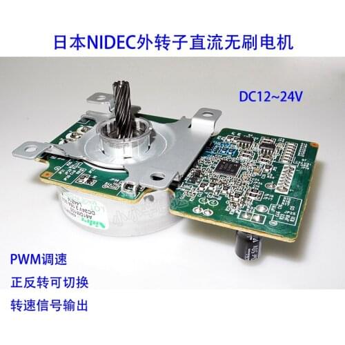 A61dm103 Japan Nidec Brushless DC Motor PWM Speed Control Forward and Reverse Switching 24V Variable Frequency Motor